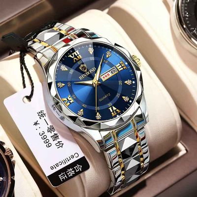 BINBOND Original Men’s Luxury Stainless Steel Fashion Business Watch Luminous Dual Calendar Quartz Wrist Watch_img_0