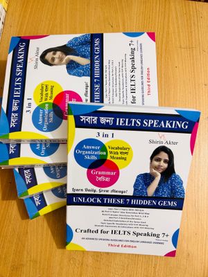"সবার জন্য IELTS SPEAKING"3rd Edition( Premium )_img_0