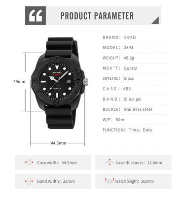 SKMEI 2393 Analogue Silicone Sports Watch- Black (Patterned) Dial- Black Bezel- Black Strap- TF Code SK965BM_img_6