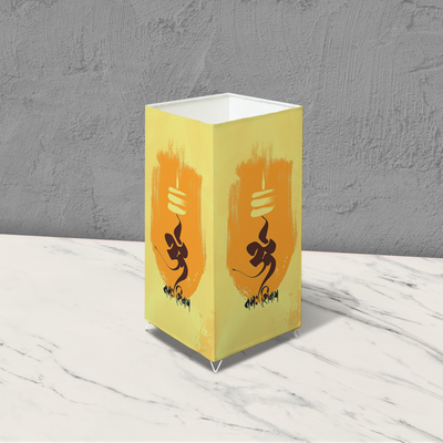 Om yellow Table lamp_img_1