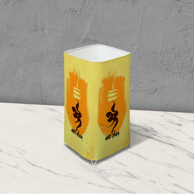 Om yellow Table lamp_img_3