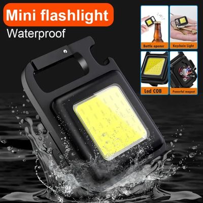 Mini COB Keychain Flashlight: USB Rechargeable, Multifunctional Portable Light for Camping & Emergencies_img_1
