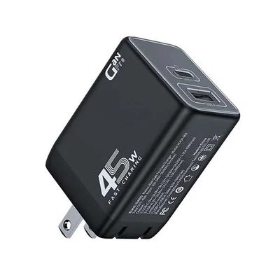 XUNDD XDCH-065 45W Fast Charger_img_0