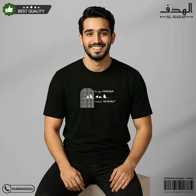 Uncage Freedom Premium T-Shirt_img_0