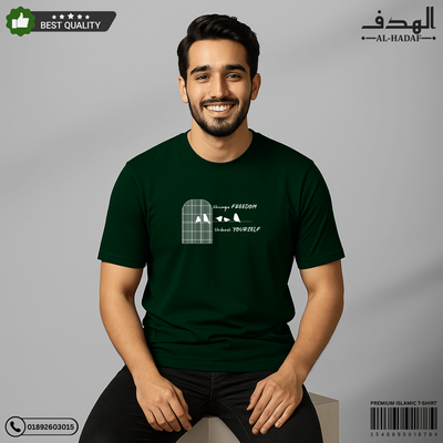 Uncage Freedom Premium T-Shirt_img_1