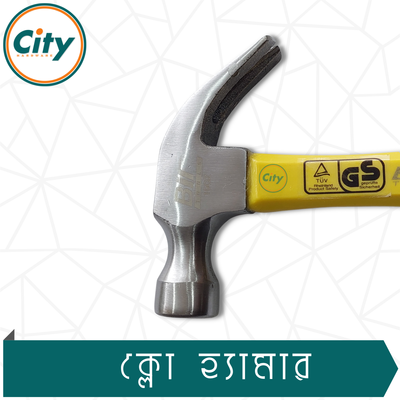 ১ পিস ক্লো হ্যামার ১ পাউন্ড অথবা ১/২ পাউন্ড হাতুড় ফাইবার হ্যান্ডেল সহ হেভি ডিউটি হাতুড়ি_img_3