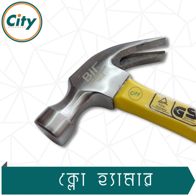 ১ পিস ক্লো হ্যামার ১ পাউন্ড অথবা ১/২ পাউন্ড হাতুড় ফাইবার হ্যান্ডেল সহ হেভি ডিউটি হাতুড়ি_img_4