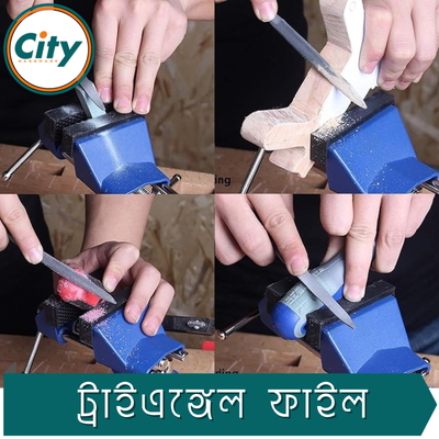 ৪ ইঞ্চি ছোট ট্রায়াজেল ফাইল নিরাপদ গ্রিপ সহ বহুমুখী ব্যবহারের জন্য_img_5