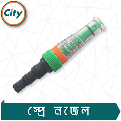 গার্ডেন হোস নজেল অ্যাডজাস্টেবল ডাইরেক্ট ইনজেকশন হোস নজেল গার্ডেন ওয়াটার স্প্রিংকলার উচ্চ চাপ ধোয়ার পানির নজেল_img_1