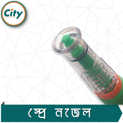 গার্ডেন হোস নজেল অ্যাডজাস্টেবল ডাইরেক্ট ইনজেকশন হোস নজেল গার্ডেন ওয়াটার স্প্রিংকলার উচ্চ চাপ ধোয়ার পানির নজেল_img_2