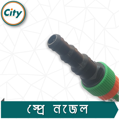 গার্ডেন হোস নজেল অ্যাডজাস্টেবল ডাইরেক্ট ইনজেকশন হোস নজেল গার্ডেন ওয়াটার স্প্রিংকলার উচ্চ চাপ ধোয়ার পানির নজেল_img_3