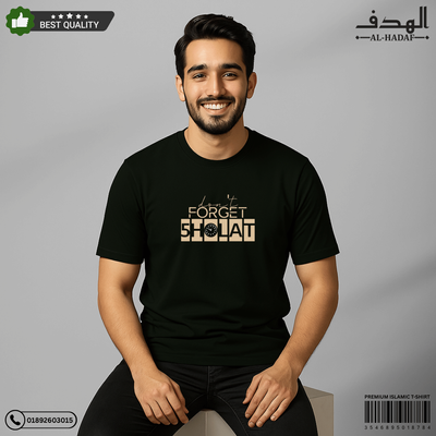 Don't Forget Sholat Premium T-Shirt_img_2
