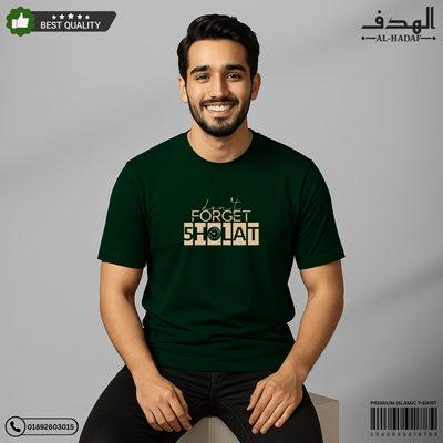 Don't Forget Sholat Premium T-Shirt
