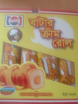 বাটার ক্রীম রোল_img_0