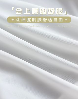 Seamless Women's Ice Silk Panties Letter Printed Summer Cotton Crotch Underwear Mid-waist Antibacterial Crotch Briefs Lingerie_img_12