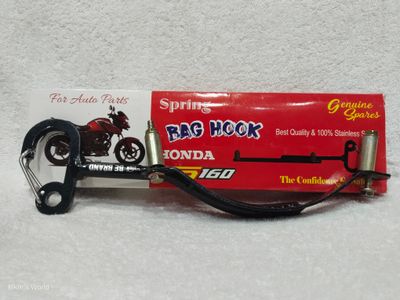 Cnc Bag Hook Honda Sp-160_img_1