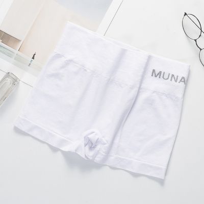 Women's Panties Seamless Safe Short Short Tights for Women Safety Pants Under Shorts Women Legging Shorts Style Femme Sexy_img_2