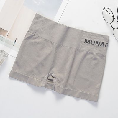 Women's Panties Seamless Safe Short Short Tights for Women Safety Pants Under Shorts Women Legging Shorts Style Femme Sexy_img_3