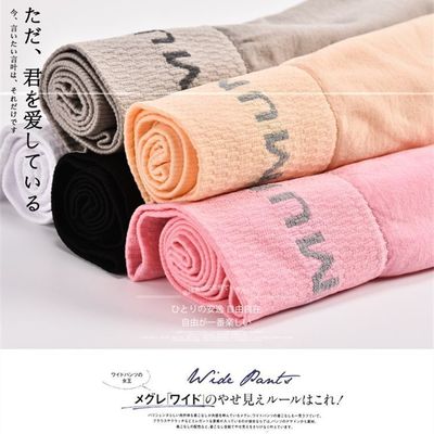Women's Panties Seamless Safe Short Short Tights for Women Safety Pants Under Shorts Women Legging Shorts Style Femme Sexy_img_8