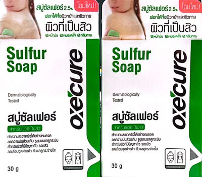 Oxecure Sulphur Soap (Fungal Acne Soap) 30g_img_1