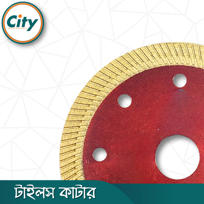 ৪ ইঞ্চি প্রিমিয়াম কোয়ালিটি টাইলস কাটার থিন টার্বো ব্লেড ডায়মন্ড স_img_2
