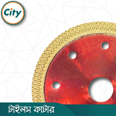 ৪ ইঞ্চি প্রিমিয়াম কোয়ালিটি টাইলস কাটার মেশ ব্লেড ডায়মন্ড স_img_2