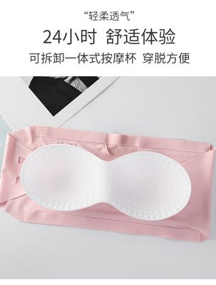Ice Silk Strapless Bra Girls Seamless Crop Tube Top Bralette for Women Sexy Soft Bras Large Size Bustier Tops_img_1