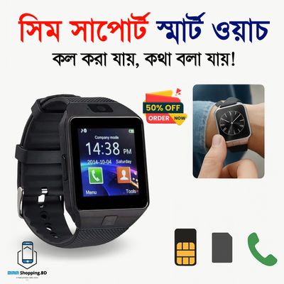 DZ09 Smartwatch_img_0