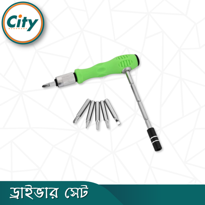 ৩২ ইন ১ ছোট স্ক্রু ড্রাইভার সেট মাল্টিফাংশনাল স্ক্রু ড্রাইভার সেট এডজাস্টেবল হ্যান্ডেল আর ম্যাগনেটিক বিট সহ_img_2