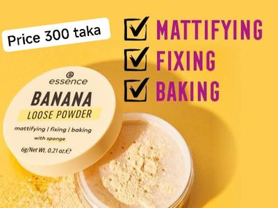 essence banana loose powder_img_0