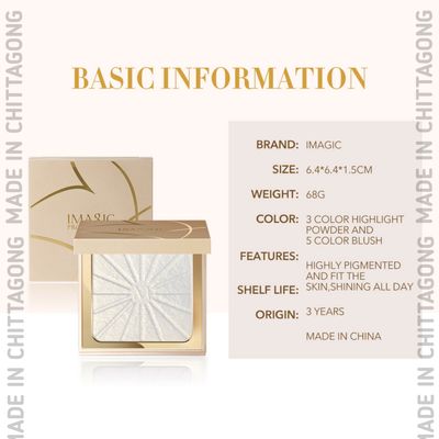 IMAGIC LOVER's HUG HIGHLIGHTER AND BLUSHER - H1_img_2