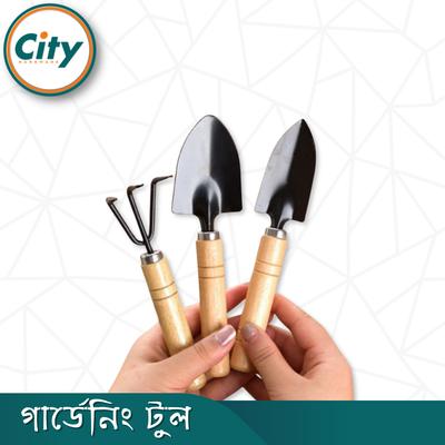 ৩ পিস মিনি গার্ডেনিং টূল সাধারণ মানের_img_1