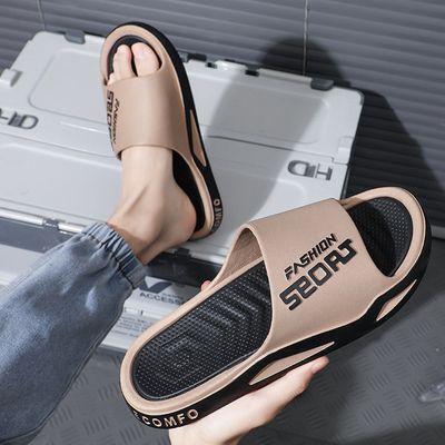 MARINE MOC MEN'S SLIPPER (NM-6)_img_0