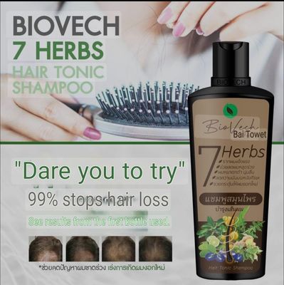 BioVech 7 Herbs Hair Tonic Shampoo/Conditioner/Hair Tonic (Combo pack) 225 ml,225 ml, 100ml_img_4