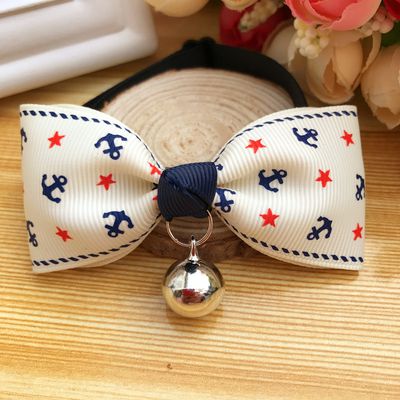 Luxury Bow Design Cat Collar Neck Bow Strap (cream colour)_img_0