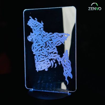 GearUP Acrylic Multicolor Night Lamp Black (BD Map)_img_0