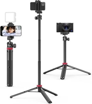 Ulanzi MT-44 Extendable Vlog Tripod_img_0