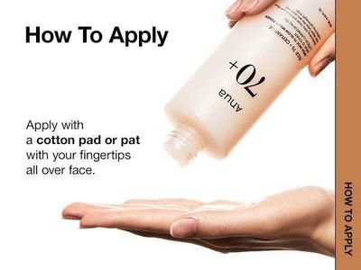 Anua Rice 70+ Ceramide Glow Milky Toner_img_1