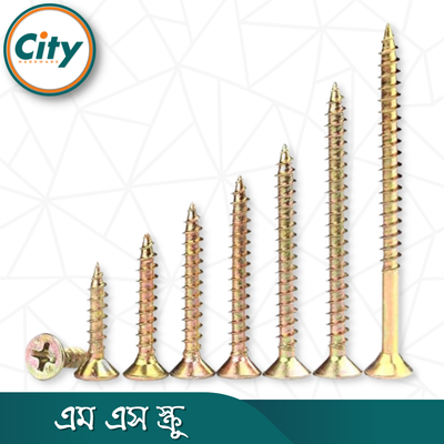 ১০০ পিস এম এস স্ক্রু স্টার স্ক্রু ফ্ল্যাট প্লাস হেড সেলফ টেপিং স্ক্রু সমস্ত আকার উপলব্ধ_img_1