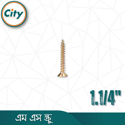 ১০০ পিস এম এস স্ক্রু স্টার স্ক্রু ফ্ল্যাট প্লাস হেড সেলফ টেপিং স্ক্রু সমস্ত আকার উপলব্ধ_img_6