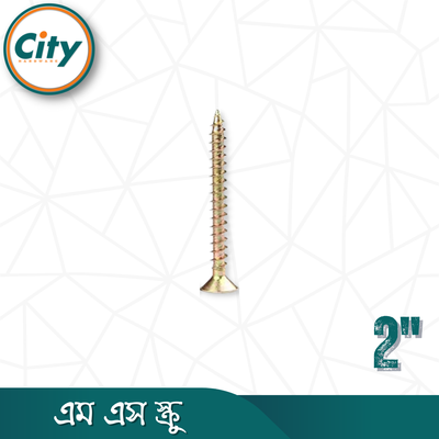 ১০০ পিস এম এস স্ক্রু স্টার স্ক্রু ফ্ল্যাট প্লাস হেড সেলফ টেপিং স্ক্রু সমস্ত আকার উপলব্ধ_img_8