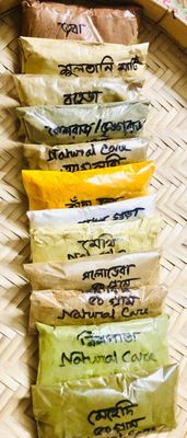 ন্যাচারাল অল কেয়ার প্যাক_img_0