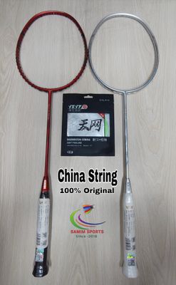 VSE titan 10 Special Badminton Racket_img_10