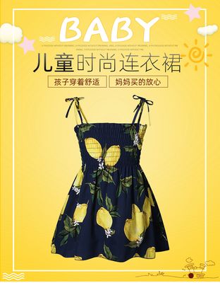 🌸 Girls Summer Cotton Dress – Printed Slip Style_img_1