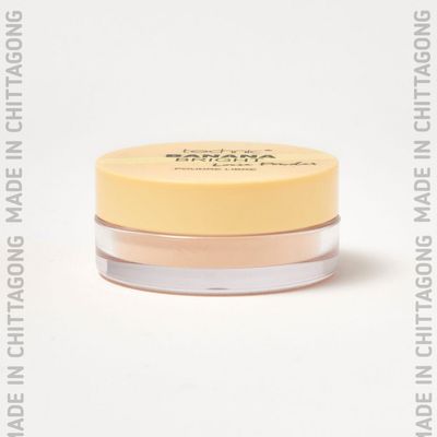 Technic Banana Bright Loose Powder_img_2