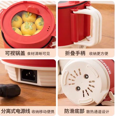 YUEERDEE MINI Chinese Multi Cooker YED-228_img_4