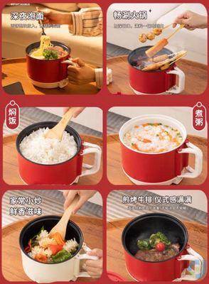 YUEERDEE MINI Chinese Multi Cooker YED-228_img_5