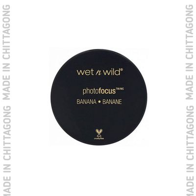 Wet n Wild Photo Focus Loose Setting Powder 20g - Banana_img_0