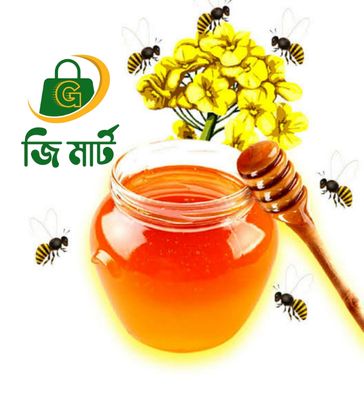 সরিষা ❀ ফুলের মধু(1-Litre)_img_0