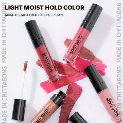 Beauty Glazed New Matte Waterproof Long Lasting Liquid Lipstick -104#DARK BROWN_img_1